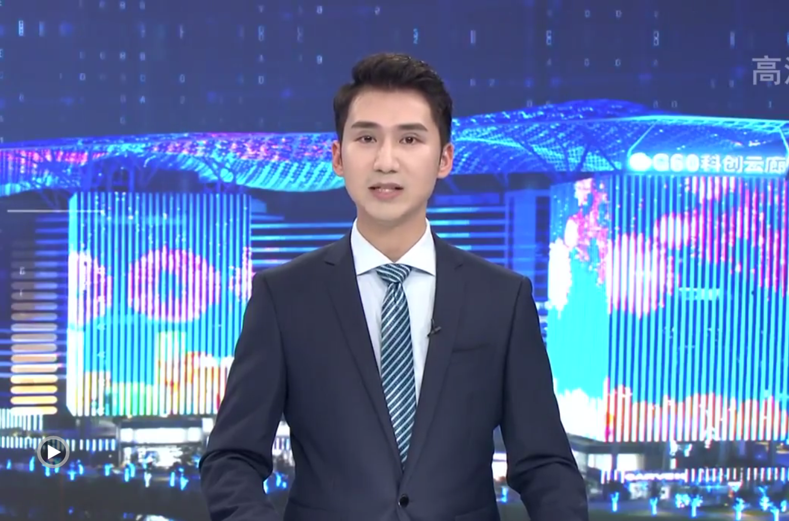 媒体聚焦 | C7娱乐集团公益15年初心不改，以责任担当照耀产业转型之路