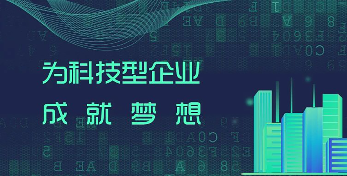在C7娱乐产业平台，看见中小企业的“AI力量”